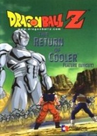 Ver Los guerreros mas poderosos – Dragon ball movie 6