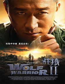 Ver Zhan lang 2 (Wolf Warrior 2) (2017)