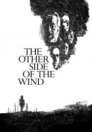 Ver Al otro lado del viento 2018